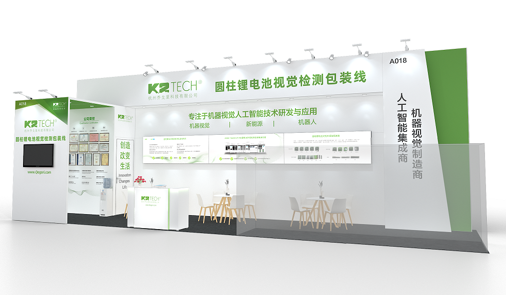 企業(yè)微信截圖_16892965325864.png